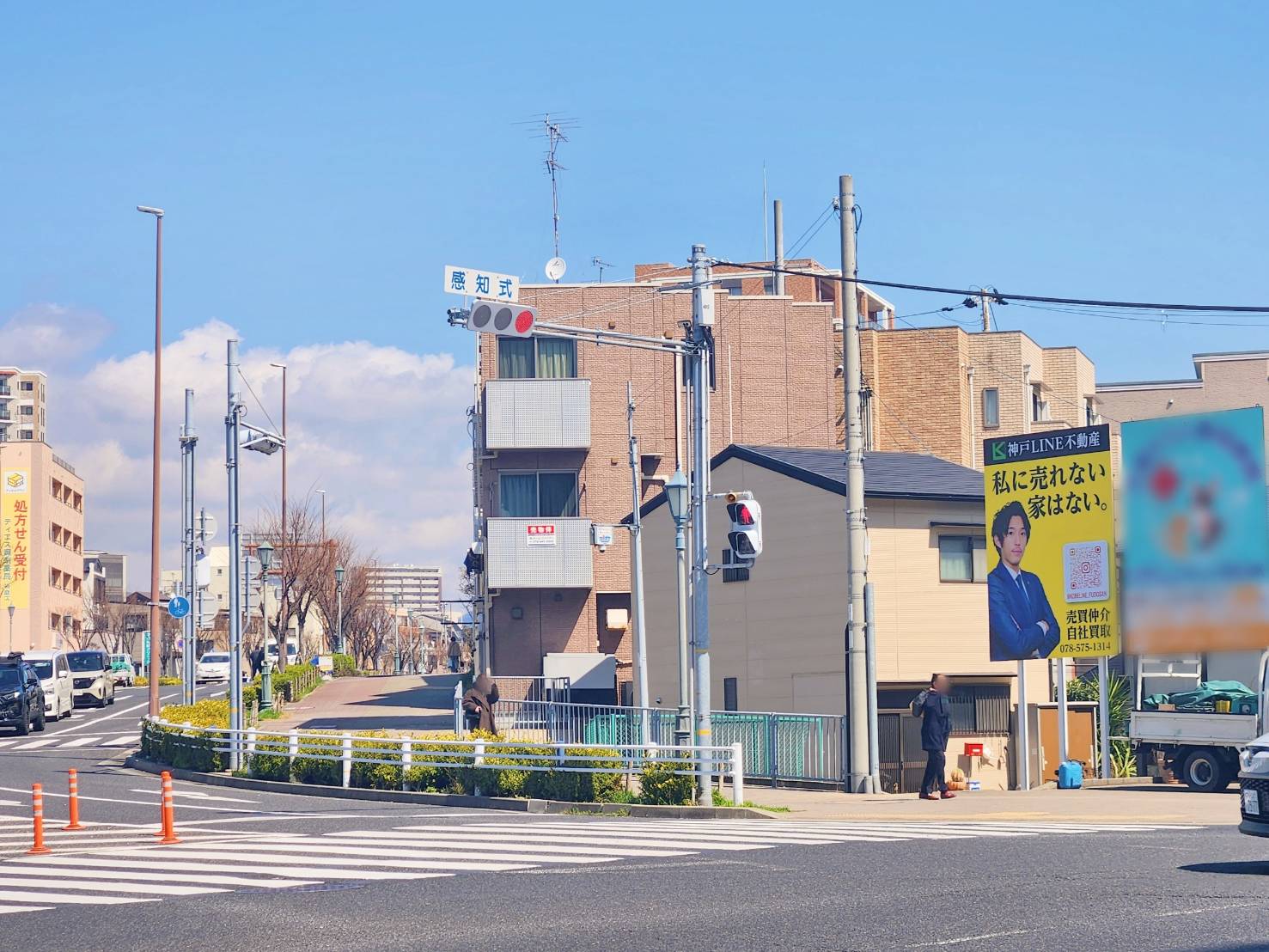 須磨駅付近の千守交差点の看板